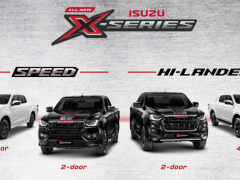 ราคาและตารางผ่อน Isuzu D-Max X-Series 2021 กระบะพันธุ์สปอร์ต