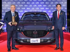 Mazda CX-30 คว้ารางวัลรถยนต์ยอดเยี่ยม Thailand Car of the Year 2020
