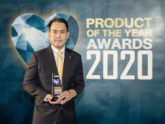 Mazda CX-30 คว้ารางวัล Product of the Year Awards 2020 