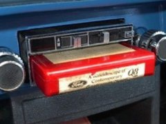 5 อุปกรณ์ประจำรถยนต์ ที่เมื่อก่อนต้องมี แต่ตอนนี้อาจไม่จำเป็น