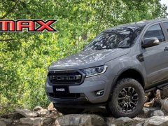 Ford Ranger FX4 Max 2021 เบบี้แร็พเตอร์ เตรียมเปิดตัว 11 มีนาคมนี้