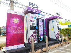 MG หนุน PEA และ บางจาก เปิดตัวสถานีชาร์จ PEA VOLTA จะมี 100 กม.