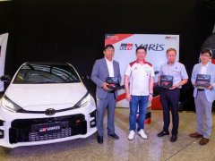 Toyota GR YARIS 2021 ส่งมอบ 4 คันแรก พร้อมโลดแล่นบนถนนเมืองไทย