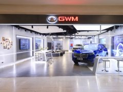 ขายรถผ่านออนไลน์ และ GWM Store แห่งแรกของโลก HAVAL H6 ขายแน่ 28 มิถุนายน