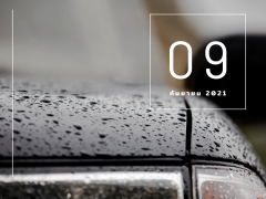 เตรียมวันดีออกรถใหม่ กับฤกษ์ออกรถเดือนกันยายน 2564