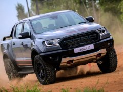 Ford Ranger Raptor X ปี 2021 เปิดตัวพร้อมการแต่งให้แบบสุด ราคา 1.729 ล้านบาท