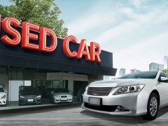 ไฟแนนซ์รถมือสอง ดอกเบี้ยถูก ที่ไหนดี?