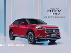 Honda HR-V 2022 เปิดราคา เริ่ม 979,000 บาท