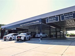 มิตซูบิชิ เปิดโชว์รูมแห่งใหม่ ที่อำเภอโกสุมพิสัย จังหวัดมหาสารคาม