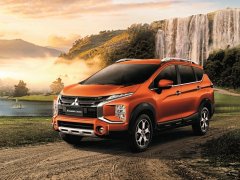 Mitsubishi Xpander Cross 2022 ไมเนอร์เชนจ์ เกียร์ CVT ราคา 939,000 บาท