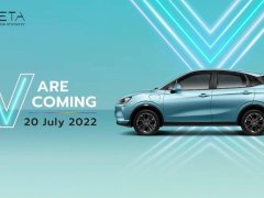 NETA V รถยนต์ไฟฟ้า 100% วิ่งไกล 380 กม. ราคา 5.5 แสนบาท เตรียมเปิดตัว 20 กรกฎาคมนี้