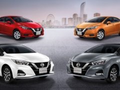 Nissan Almera 2022 ประกาศขึ้นราคารุ่น 6,000 บาท มีผล 1 สิงหาคมนี้