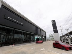 มาสด้า ร่วมกับกลุ่มบริษัท กวงไถ่ ทุ่มงบกว่า 300 ล้านบาท เปิดโชว์รูมและศูนย์บริการแบบครบวงจร บางนา กม.29