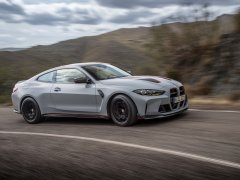 BMW M4 CSL 2022 เปิดขาย ราคา 17,999,000 บาท ลิมิเต็ดมีเพียง 4 คัน