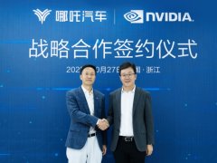 NETA จับมือ NVIDIA พัฒนาระบบยานยนต์ไร้คนขับ NVIDIA DRIVE