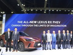  Lexus RX 450h+ ปี 2023 เจเนอเรชันใหม่ เปิดตัว 2 รุ่นย่อย ราคาเริ่ม 4,640,000 บาท