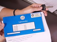 รถไม่มีเล่มทะเบียน ซื้อ-ขายได้หรือไม่ ?