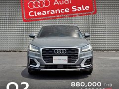 Audi จัด Audi Clearance Sale 2566 นำรถผู้บริหาร ทดลองขับ ป้ายแดง ไมล์น้อย ลดเป็นล้านบาท 18-21 พฤษภาคมนี้ ที่โชว์รูมประดิษฐ์มนูธรรม