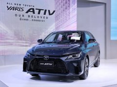 Toyota ประกาศจบปัญหา Toyota Yaris Ativ 2023 รับจองและส่งมอบตามปกติ 