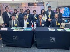 3 องค์กร JICA, IUCN และ TOYOTA ร่วมกันจัดนิทรรศการที่ UN ESCAP ครั้งที่ 79