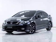 รถมือสอง Honda Civic ใช้แล้ว ราคาเบา ๆ ไม่เกิน 5 แสนบาท 