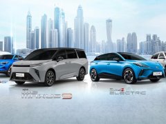 เอ็มจี ฉลอง 4 ปี ด้วยกิจกรรม EV FAMILY DAY พร้อมดอกเบี้ยพิเศษ และแคมเปญเช็กรถยนต์ไฟฟ้าฟรี