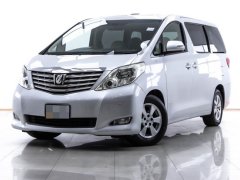 รถตู้มือสอง ราคาไม่เกิน 800,000 บาท งบนี้ได้รุ่นไหน ?