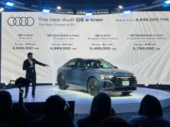 Audi Q8 e-tron 2023 ขุมพลังไฟฟ้าเคลม 530 กม. มี 2 ตัวถัง 4 รุ่นย่อย ราคาเริ่ม 4.699 ล้านบาท