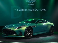 Aston Martin DB12 ปี 2023 ชูเป็นซูเปอร์ทัวเรอร์คันแรกของโลก ราคาเริ่ม 21.9 ล้านบาท