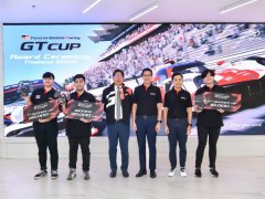 โตโยต้า ส่งเด็กไทยผู้ชนะ Gran Turismo 7 ไป GT Cup ชิงแชมป์เอเชีย