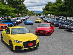 Audi Road to Korat ทัพขบวนอาวดี้กว่า 60 คัน ชมศูนย์ใหม่อาวดี้ โคราช สาขาที่ 8