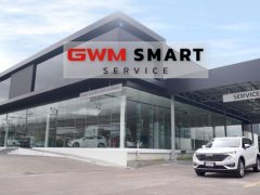 GWM Smart Service ระบบเซอร์วิสที่ใช้เทคโนโลยี เริ่มประเทศไทยเป็นที่แรกของโลก