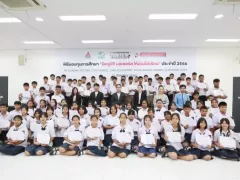 มิตซูบิชิ มอเตอร์ส  มอบ 100 ทุนการศึกษา ให้แก่เด็กนักเรียนไทย