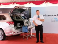 มิตซูบิชิ มอเตอร์ส ประเทศไทย สนับสนุนและส่งมอบพลังสะอาด ไฟฟ้าโซล่าร์เซลล์ แห่งที่ 8 ณ โรงพยาบาลบ้านไร่ จ. อุทัยธานี