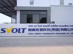 SVOLT ฉลองเดินสายการผลิตแพ็คแบตเตอรี่ 20,000 ชุดต่อปี ในประเทศไทย