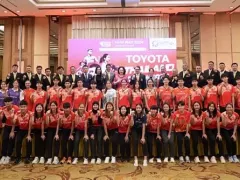 โตโยต้า เข้าเป็นสปอนเซอร์หลักรายการแข่งแบตมินตันชิงถ้วยพระราชทาน TOYOTA Thailand Open 2024 