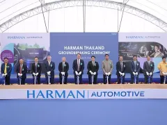 HARMAN Automotive ประกาศเปิดโรงงานผลิตในไทยที่ แหลมฉบัง