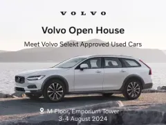 วอลโว่ เปิดออฟฟิศในเอ็มโพเรียม จัดงานขายรถมือสอง Volvo Selekt Approved Used Cars กว่า 50 คัน 3-4 สิงหาคม 2024