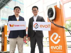 ทรูมันนี่ ให้พ้อยต์แลกโปรโมชันต่าง ๆ เมื่อใช้ชาร์จของ อีโวลท์ (Evolt)