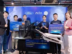 ฟอร์ด จัดแข่งชิงทุน Ford Innovator Scholarship ปีที่ 10 รางวัล 12 ทุน มูลค่ารวม 840,000 บาท