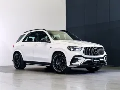  เปิดตัว Mercedes-AMG GLE 53 ปี 2024 ปลั๊กอินไฮบริดประกอบไทย ราคาจำหน่าย 5,850,000 บาท