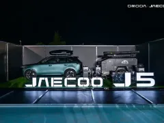 OMODA & JAECOO เปิดตัวรถโมเดลใหม่ JAECOO 5 ปี 2025 ชูฟีเจอร์สำหรับพาสัตว์เลี้ยงเดินทาง