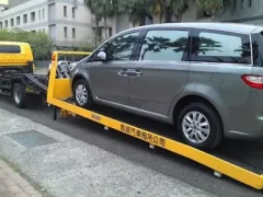 ที่ลากร อย่างปลอดภัย ป้องกันไม่ให้รถพังกว่าเดิม ! 