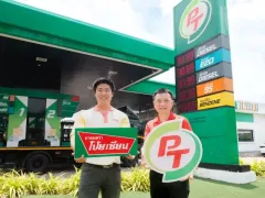 พีที สเตชั่น จับมือ “โป๊ยเซียน” แจกยาดม 20,000 หลอด เติมความสดชื่นเต็ม MAX ในแคมเปญ “เพื่อนคู่ใจทุกการเดินทาง”