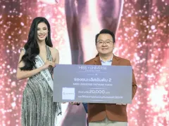 ZEEKR หนุนเวทีมิสยูนิเวิร์สปทุมธานี 2025 พร้อมมอบ ZEEKR Smart & Intelligent Icon Award