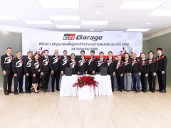 โตโยต้า เปิดตัวศูนย์บริการ GR GARAGE เริ่มต้น 6 ศูนย์บริการ จำหน่ายและดูแลรถยนต์เพอร์ฟอรเมนซ์สูง GR