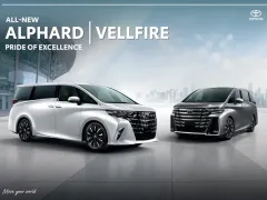 โปรโมชั่นล่าสุด Toyota ALPHARD & Toyota VELLFIRE 2568