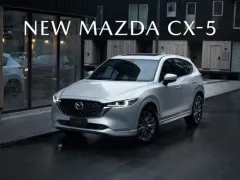 โปรโมชั่นล่าสุด มาสด้า CX-5 สิงหาคม 2568