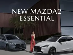 โปรโมชั่นล่าสุด มาสด้า 2 สิงหาคม 2568