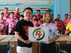 PTG รวมพลังทำดีเพื่อสังคม ณ สถานคุ้มครองคนไร้ที่พึ่งบ้านประจวบโชค